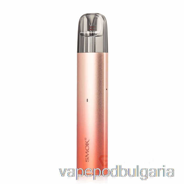 Vape Течности Smok Solus 16w Pod Kit Gold Red